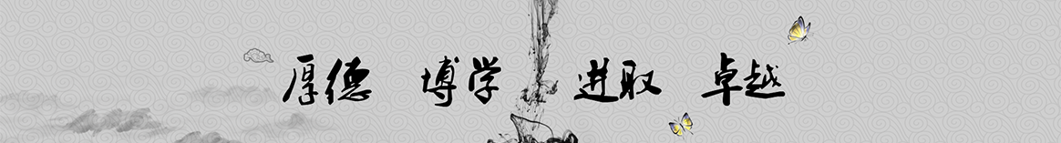 温州克拉保温建材